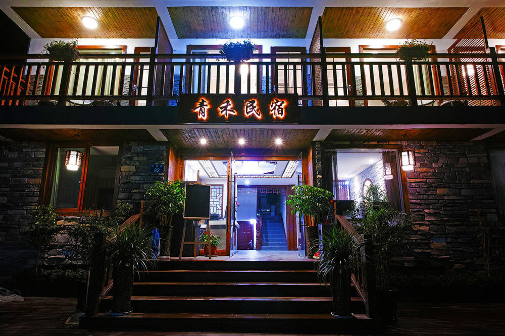 Hangzhou Xihu Qinghe Hostel Екстер'єр фото