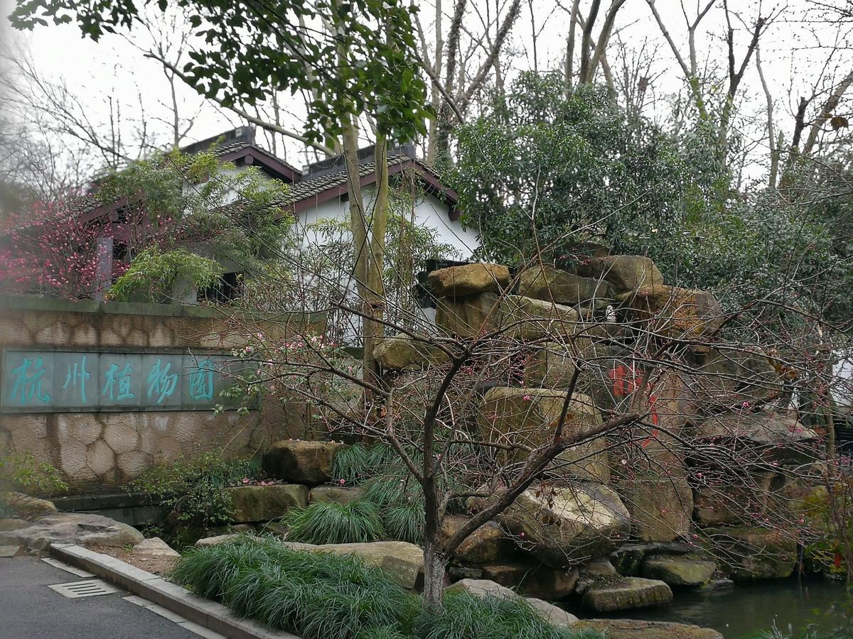 Hangzhou Xihu Qinghe Hostel Екстер'єр фото