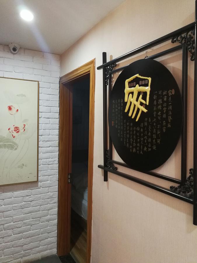 Hangzhou Xihu Qinghe Hostel Екстер'єр фото